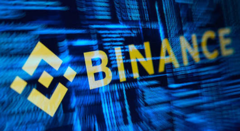 Binance logo and wordmark in yellow over a blurred blue field of streaming data